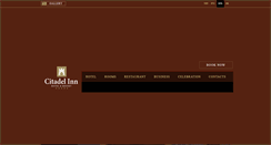 Desktop Screenshot of citadel-inn.com